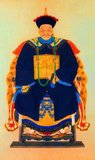 Chen Huacheng (Chinese:陈化成）(1776-1842), was a native of Tongan, Fujian. He became naval forces commander of Fujian in 1830 (10th year of the Daoguang reign) and provincial military commander of Jiangnan in 1840. He cast bronze cannons, made gun powder, built batteries, and prepared for the defense of Wusong.<br/><br/>

In 1842 when the British fleet came to attack, he opposed Jiangnan and Jiangxi governor-general Niu Jian's fear of the enemy and seeking of peace, waving the Qing banner and shelling British ships. He was killed in battle at the Western Wusong Battery during hand-to-hand fighting with the British invaders.