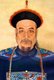 China: Guan Tianpei (1781-1841), Qing Dynasty admiral who served bravely and fell in the First Opium War (1839-1842)